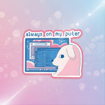 Pixel Dog Sticker Die Cut Glossy Vinyl Laptop Decor